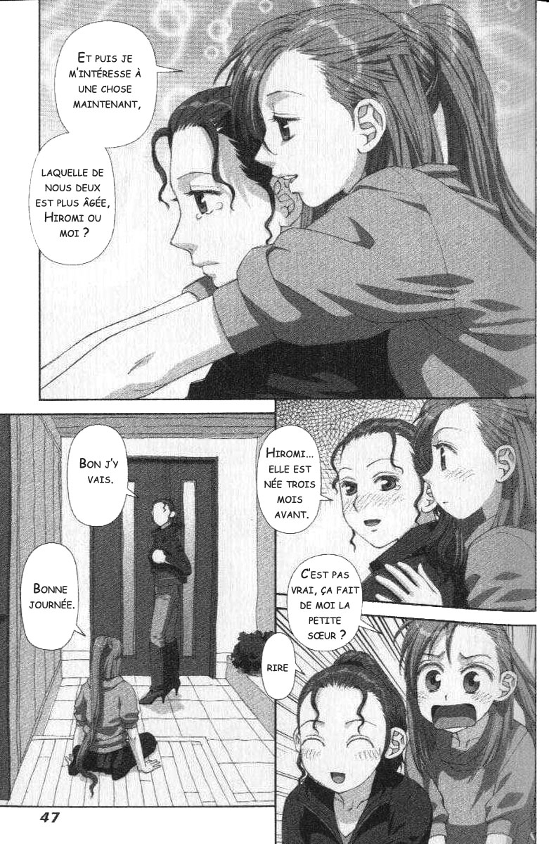 img Boku no Futatsu no Tsubasa 13